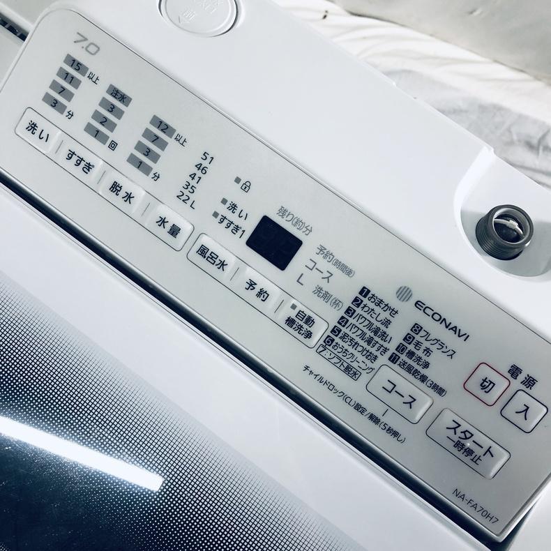 Panasonic（パナソニック） 洗濯機 中古 Panasonic NA-FA70H7 2020年製