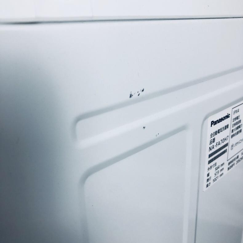 Panasonic（パナソニック） 洗濯機 中古 Panasonic NA-FA70H7 2020年製