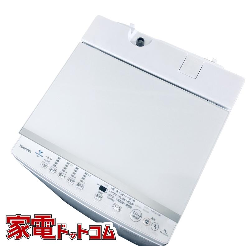 TOSHIBA（東芝） 洗濯機 中古 TOSHIBA AW-7DH1 2022年製 7.0kg