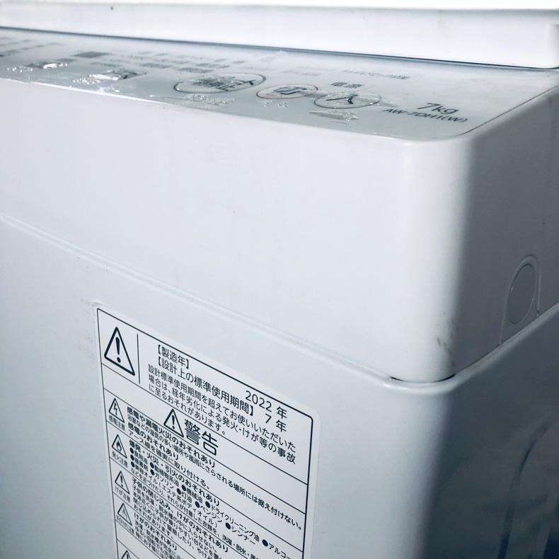TOSHIBA（東芝） 洗濯機 中古 TOSHIBA AW-7DH1 2022年製 7.0kg