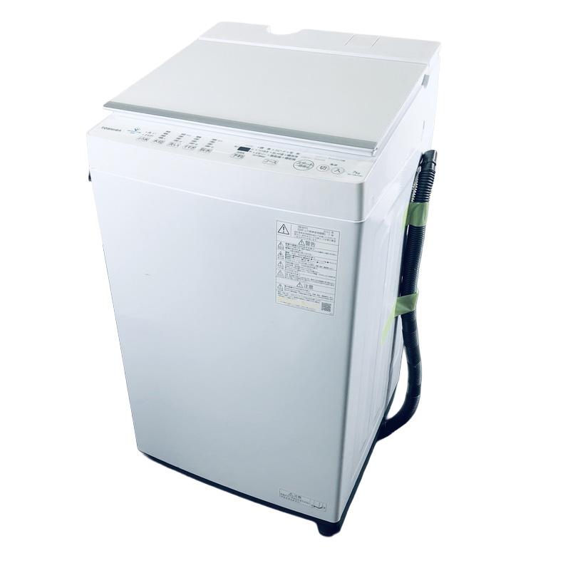 TOSHIBA　全自動洗濯機　2021年製　AW-7DH1　H TOSHIBA（東芝） 洗濯機 中古 TOSHIBA AW-7DH1 2022年製 7.0kg