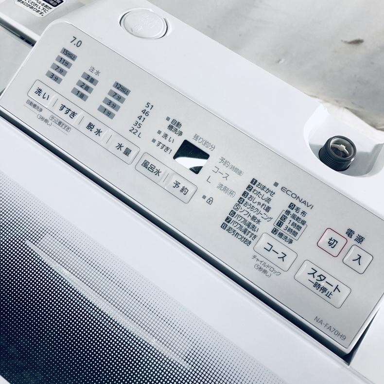 Panasonic（パナソニック） 洗濯機 中古 Panasonic NA-FA70H9 2022年製