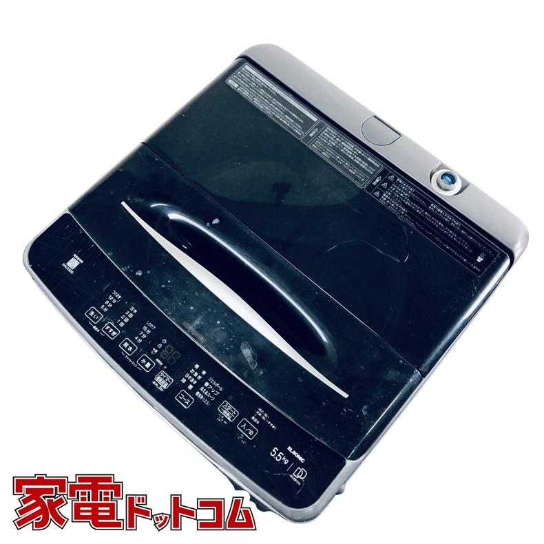 洗濯機 中古 エルソニック ELSONIC EHG55DD 2024年製 5.5kg ホワイト