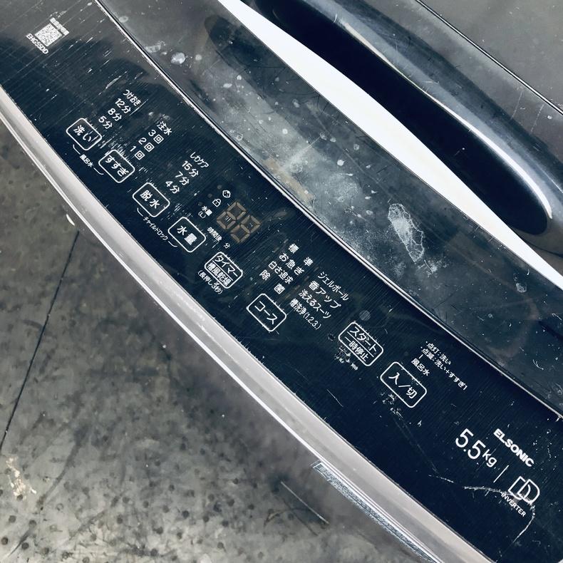 洗濯機 中古 エルソニック ELSONIC EHG55DD 2024年製 5.5kg ホワイト