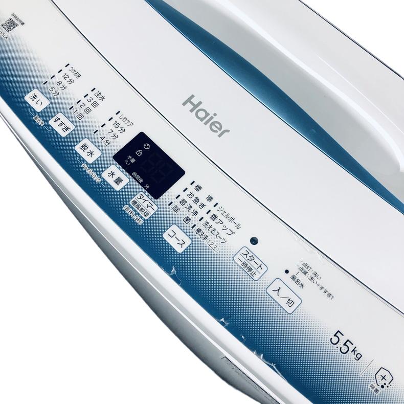 洗濯機 中古 ハイアール Haier JW-U55LK-W 2024年製 5.5kg ホワイト