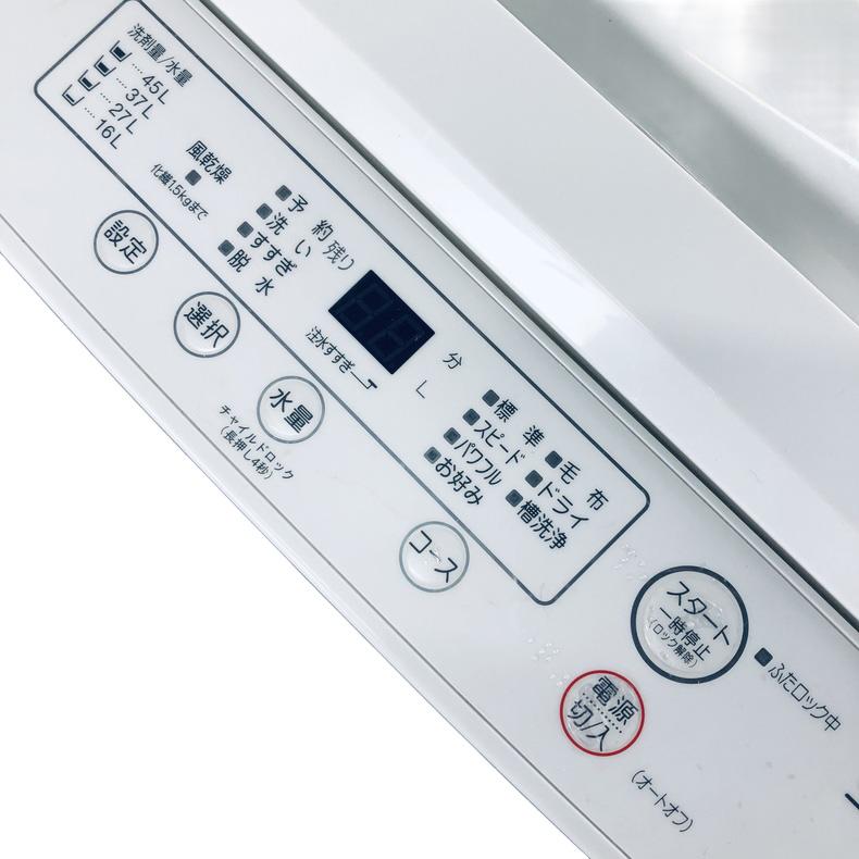 洗濯機 中古 ヤマダ電機 YAMADA YWM-T50H1 2022年製 5.0kg ホワイト 