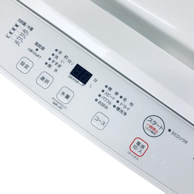 洗濯機 中古 RORO YWM-T45LW 2025年製 4.5kg ホワイト 送風 乾燥機能