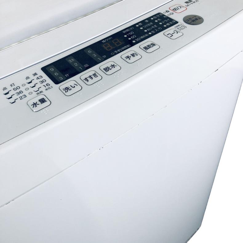 洗濯機 中古 ハイセンス Hisense HW-K55E 2023年製 5.5kg ホワイト 