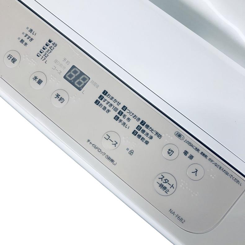 Panasonic（パナソニック） 洗濯機 中古 Panasonic NA-F6B2(C) 2024年
