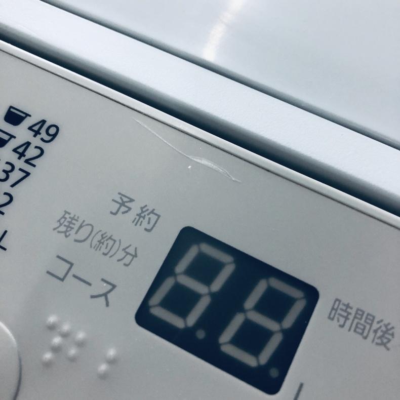 Panasonic（パナソニック） 洗濯機 中古 Panasonic NA-F6B2(C) 2024年