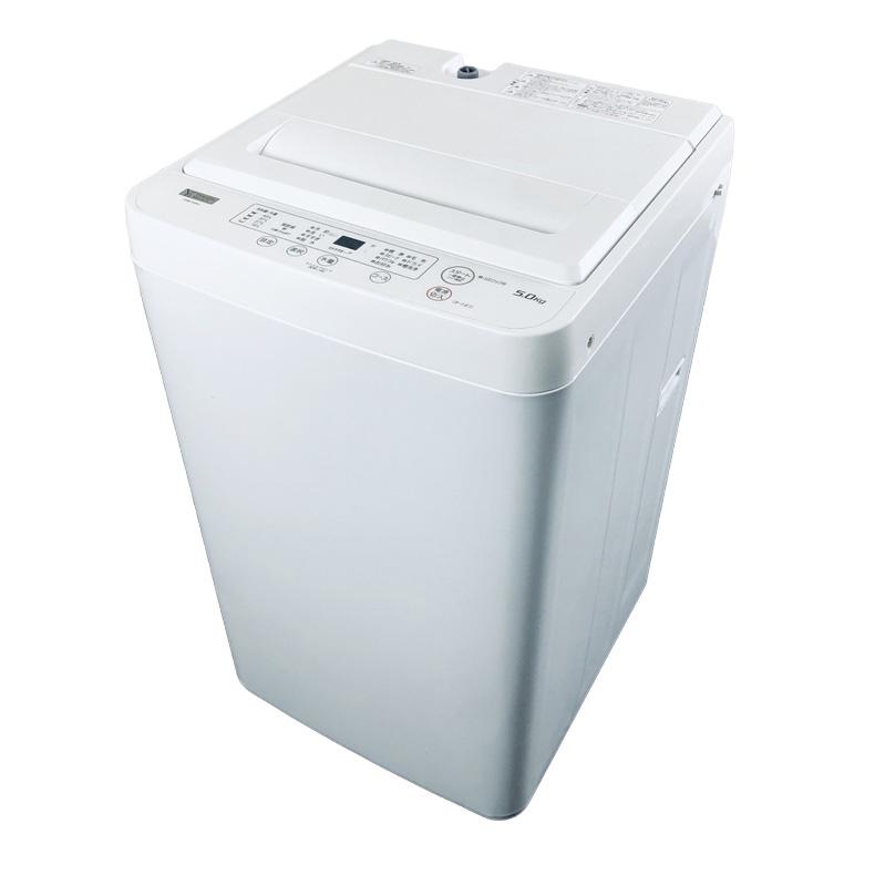 生活家電 ヤマダ電機 美品 洗濯機 4.5kg 2023年製 一人暮らし 単身者向け