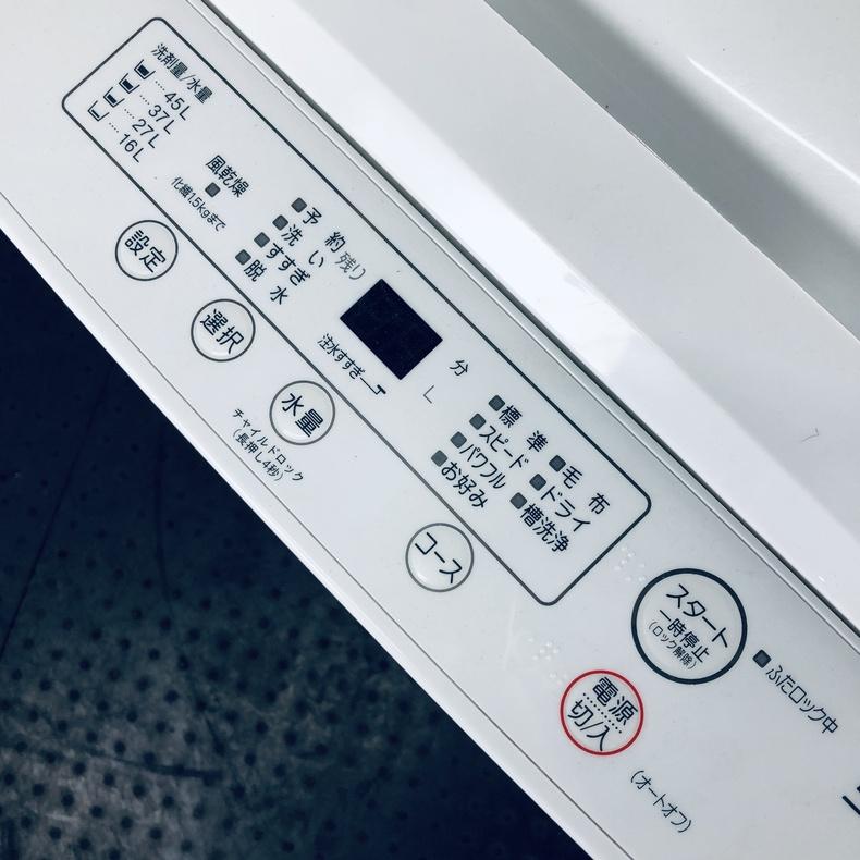 洗濯機 中古 ヤマダ電機 YAMADA YWM-T50H1 2023年製 5.0kg ホワイト