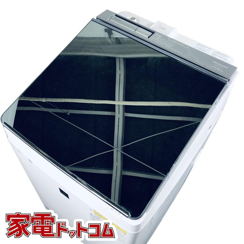 SHARP（シャープ） 洗濯機 中古 SHARP ES-PU11C-S 2019年製 11.0kg