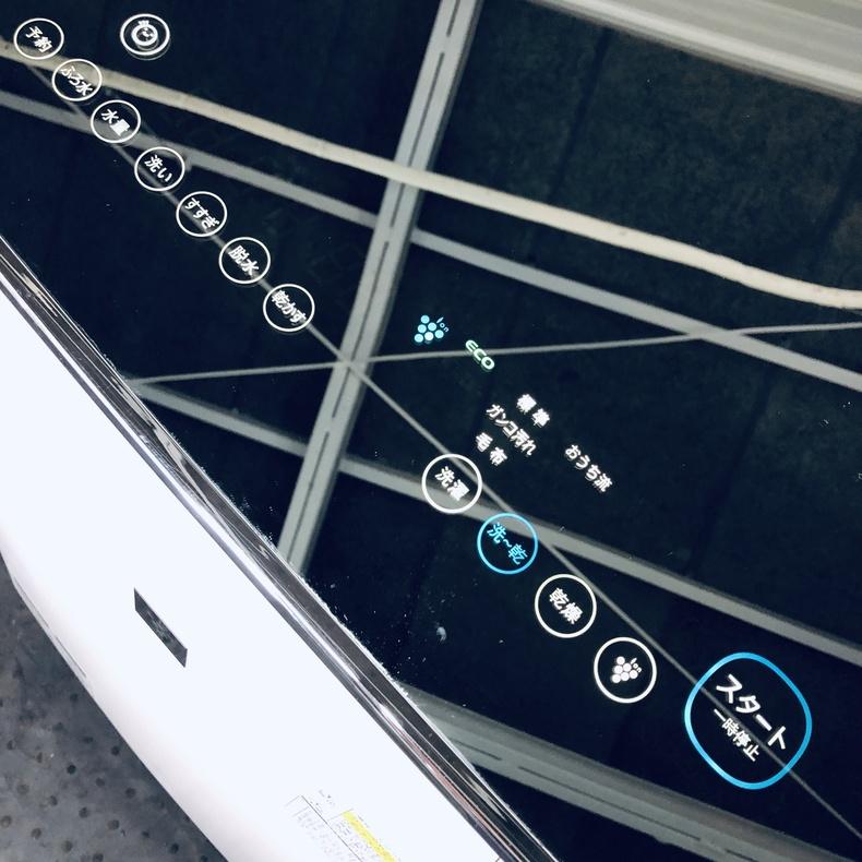 SHARP（シャープ） 洗濯機 中古 SHARP ES-PU11C-S 2019年製 11.0kg