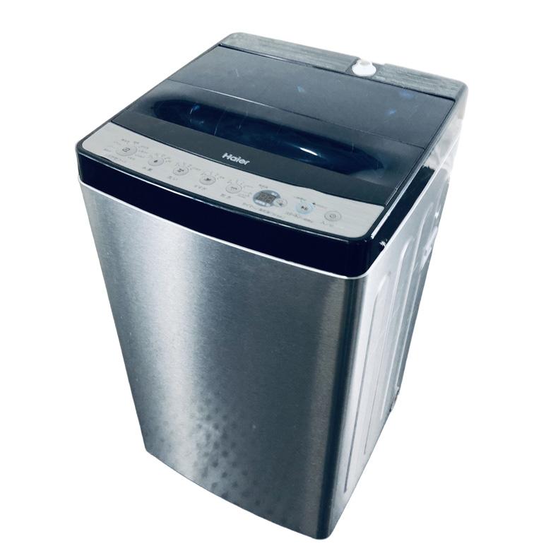 洗濯機 中古 ハイアール Haier JW-XP2C55F-XK 2023年製 5.5kg