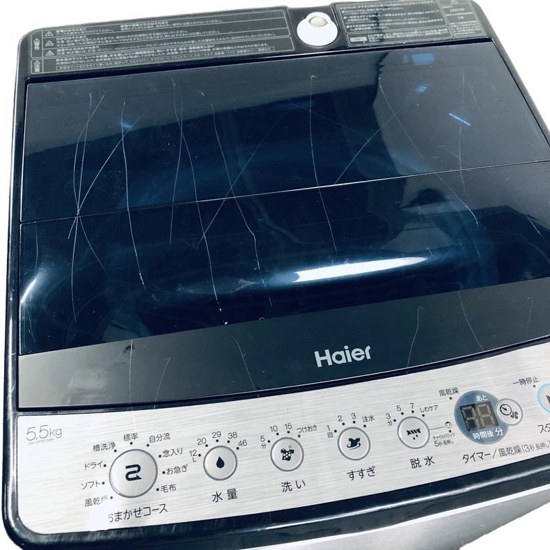 2023年製　ハイアール　全自動洗濯機　JW-XP2C55F 動作確認済 洗濯機 中古 ハイアール Haier JW-XP2C55F-XK 2023年製 5.5kg
