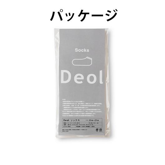 消臭靴下 臭わない 防臭 臭くならない 臭い取る方法 足臭い 対策 レディース 黒 グレー 白 | デオル スニーカー用ソックスWOMEN 同色4足組｜11kaigofuku｜07