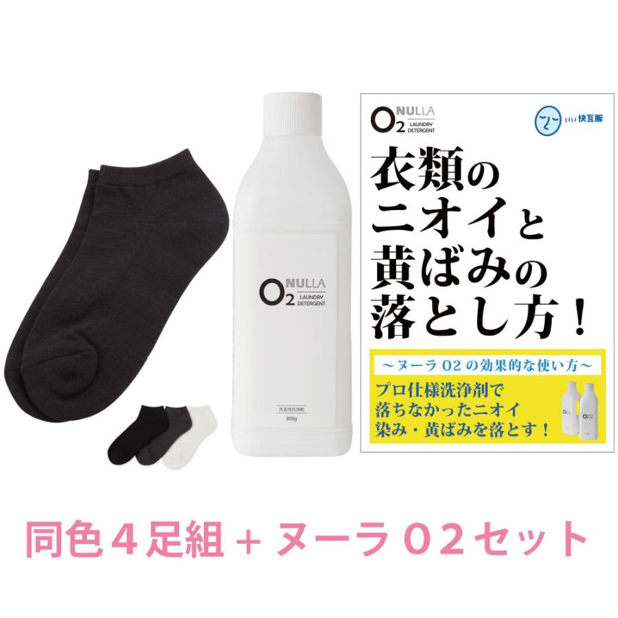 夢喰NEON 碓氷政宗 まさむね グッズ 60点以上 まとめ売り 碓氷政宗