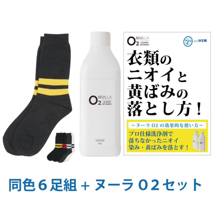 カズ様専用【ナダル】現役最後の最後のグッドなデザイン リストバンド