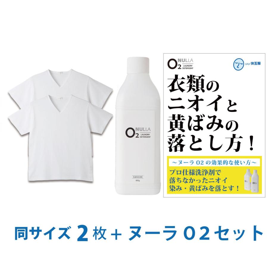 ハイキュー!! 月島蛍 山口忠 ダブルチャーム j-world 烏野体育祭