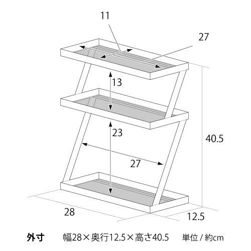 最終決算 調味料ラック 完成品 日本製 足立製作所 ステンレス製 おしゃれ収納 3段 調味料ラック 調味料入れ ステンレス スパイスラック おしゃれ収納 キッチン収納 ステンレス製 3段 キッチン収納 ラック Icmcmasjid Org