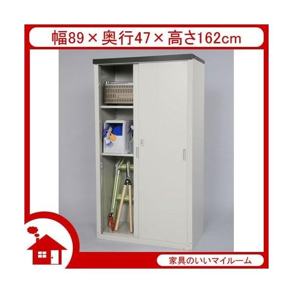 正規店仕入れの 収納庫 屋外 倉庫 物置 屋外収納 ベランダ収納 ライトグレー Hs 162 グリーンライフ 即発送可能 Kuljic Com