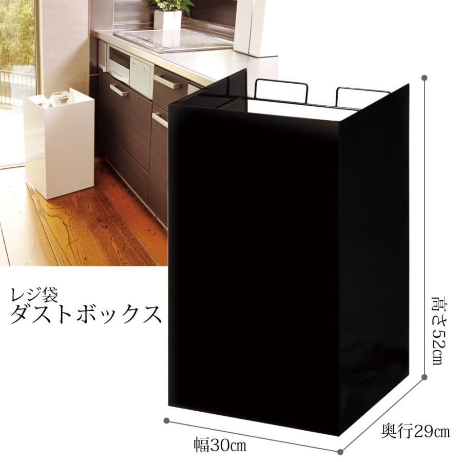 レジ袋 ダストボックス おしゃれ 2分別 ゴミ箱 おしゃれ キャスター付き Ud14 足立製作所 日本製 完成品 Ud14 いいマイルーム ヤフーショップ 通販 Yahoo ショッピング