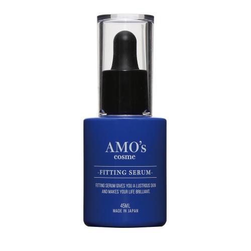 AMO's COSME アモズコスメ セラム＆ローション セット 新品未開封 AMO's COSME (アモズコスメ)フィッティングセラム 45ml/美容液