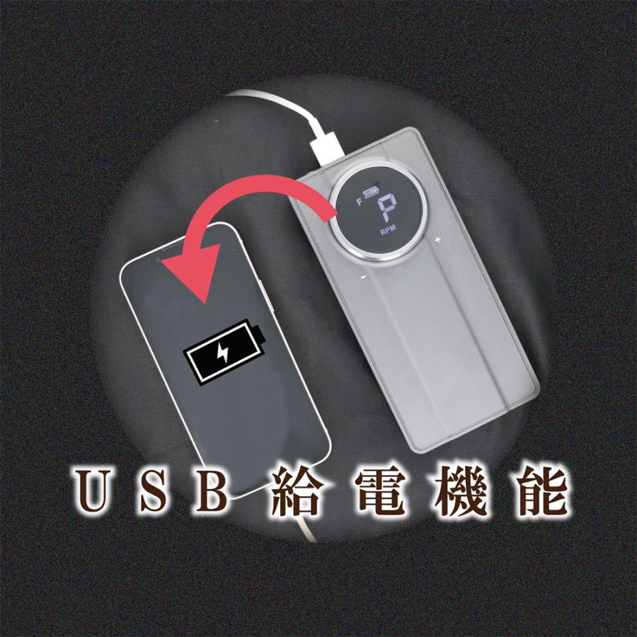 [ビューティーネイラー] SII エスツー ネオマシーン S-2の画像