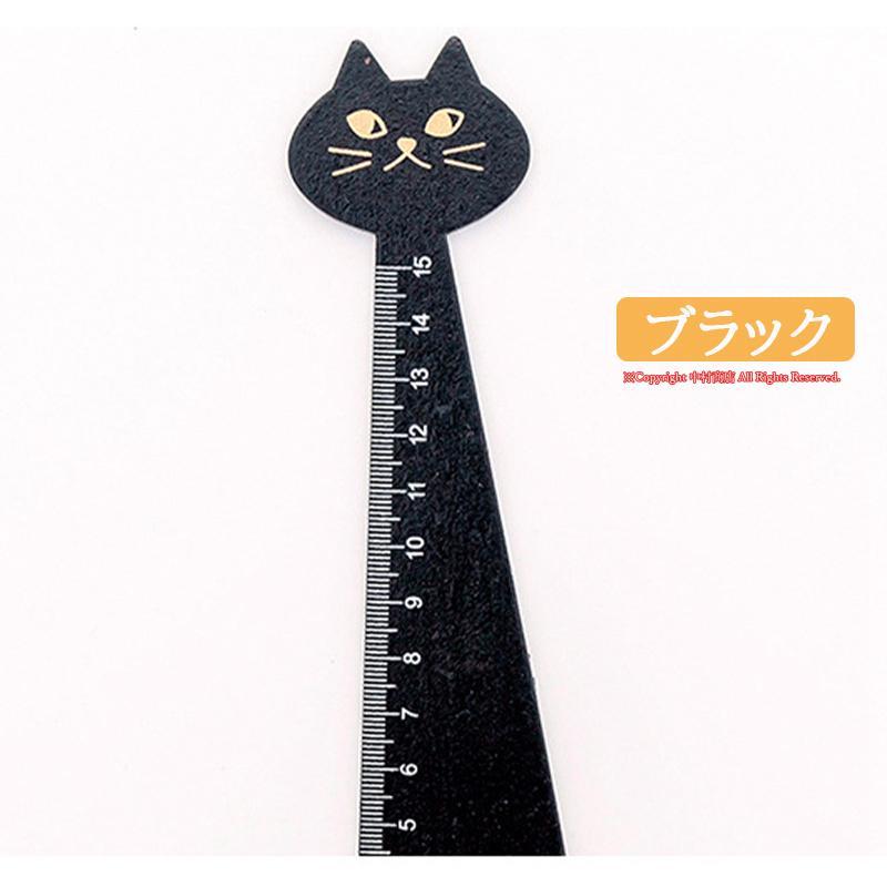 定規 ものさし 直線定規 文房具 文具 筆記用具 15cm 新学期 おもしろ