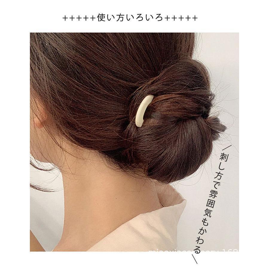 かんざし U字コーム ヘアアクセサリー ヘアクリップ アクセ シンプル ヘアアレンジ 差し込むだけ 簡単装着 安い｜11oclock｜14