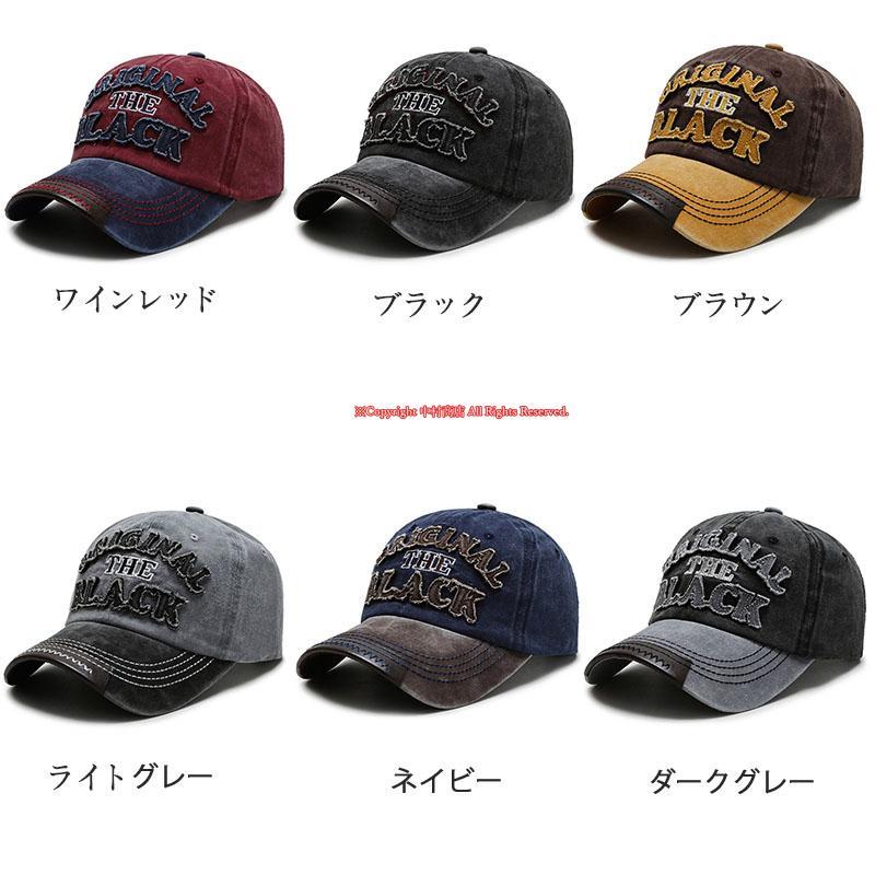 アメカジ 海外 雑貨 レトロ 楽天市場】レーシング トラッカーキャップ 立体刺繍仕上げ