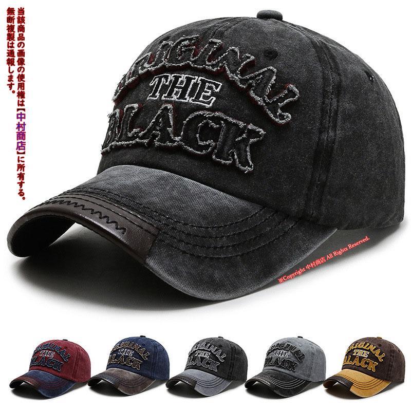 Vintage 帽子 メンズ キャップ 当日発送 アメカジ おしゃれ