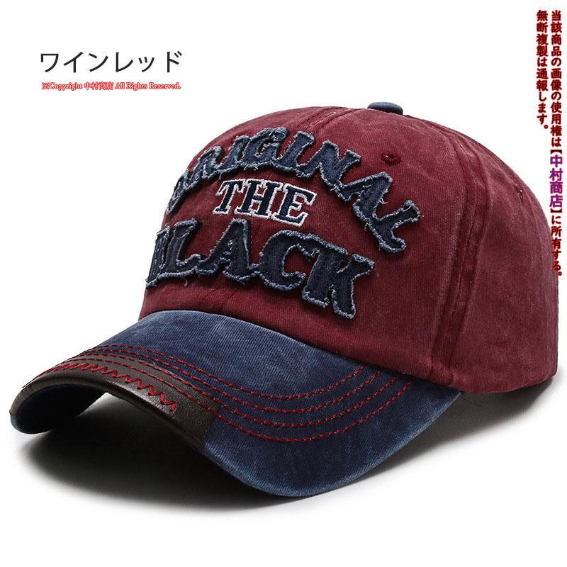 Vintage 帽子 メンズ キャップ 当日発送 アメカジ おしゃれ レトロ