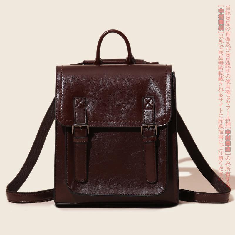 本革 リュック 防犯 レザー マザーズバッグ レディース 本革リュック