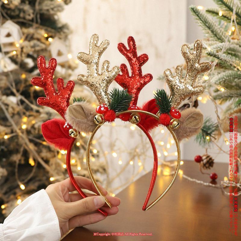 2枚お買いと1枚おまけ！ トナカイカチューシャ 当日発送 ピカピカ