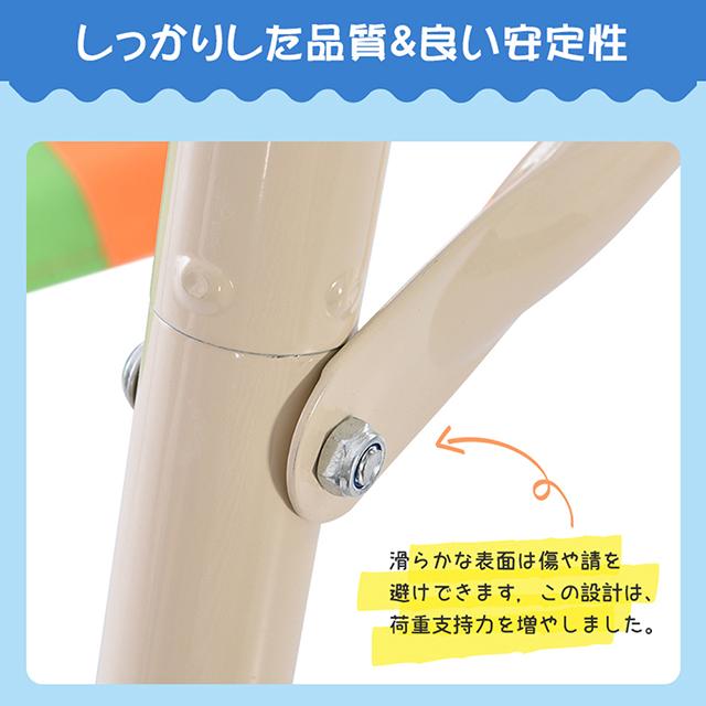 ブランコ 鉄棒ブランコ 屋外 庭 大型遊具 てつぼう さか上がり 運動 キッズ 大人 大きい ドウシシャ クリアボート V1272650534(11115円)