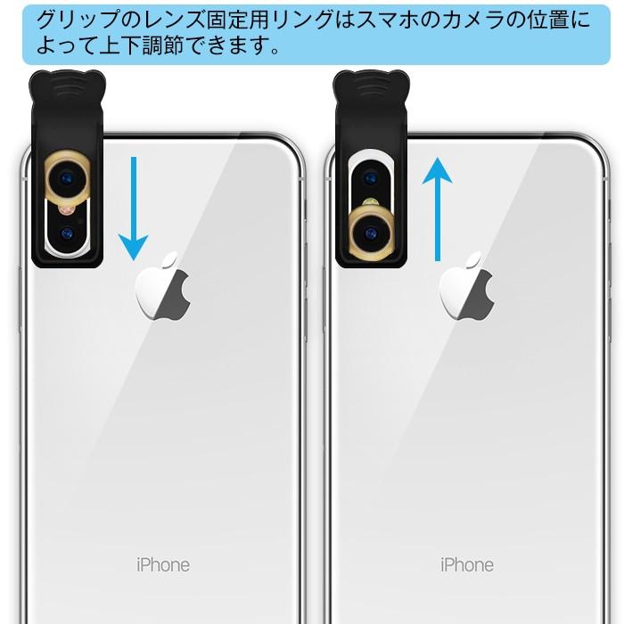 望遠レンズ スマホ 単眼鏡 12倍 ユニバーサル 範囲大 10 1000m 望遠鏡 取り付け易い テレスコープ 汎用 運動会 コンサート等に最適 12phonelenx01 1 11o Clock 通販 Yahoo ショッピング
