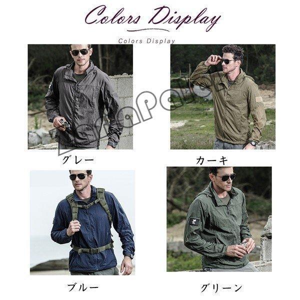 マウンテンパーカー ジャケット ミリタリー メンズ フード付き