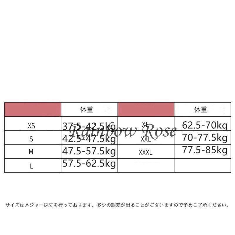 着圧ベルト 加圧腹巻き メンズ レディース ウエストニッパー シェイプアップベルト コルセット くびれ 引き締め ダイエット大きいサイズ｜11oclock｜13