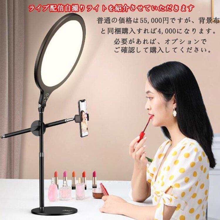 5 Off特典中背景布 緑 クロマキー 撮影用 グリーンバック バックペーパー 布バック 写真スタジオ 全身撮影 無地 写真 ポリエステル 1 5 1m Backboard03 11o Clock 通販 Yahoo ショッピング