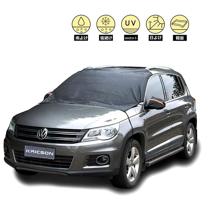 車 フロントガラスカバー 雪対策 カー 凍結防止シート 冬 霜よけ サンシェード 日よけ Uvカット 冬夏兼用 収納ポーチ付215 125 150cm Carcover02 11o Clock 通販 Yahoo ショッピング