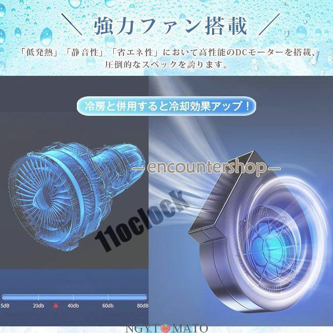 2025新！車用シートクーラー クールシート クールカーシート 車 usb電源 12V/24V エアーシート シートカバー 送風冷風 送風ファン シガー 冷却 通気性 蒸れない_5