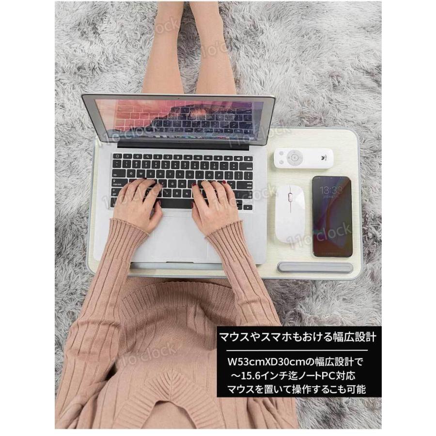デスク 折りたたみ ノートパソコンデスク テーブル 高さ調節 角度調整 テレワーク 在宅 在宅勤 リモートワーク 完成品 組み立て不要 :desk-q8:11o'clock - 通販 - Yahoo!ショッピング デスク 折りたたみ ノートパソコンデスク テーブル 高さ調節 角度調整 テレワーク 在宅 在宅勤 リモートワーク 完成品 組み立て不要 :desk-q8:11o'clock - 通販 - Yahoo!ショッピング