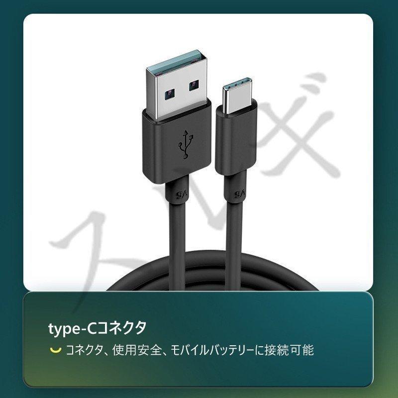 エアプール ワイヤレス大型プール 3つ気室 ビニールプール ファミリープール 家庭用プール 自動充気 子供用 水遊び 大容量 自宅 屋外 暑さ対策 夏の日_11