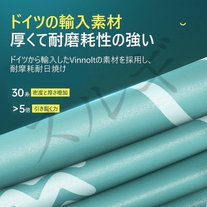 エアプール ワイヤレス大型プール 3つ気室 ビニールプール ファミリープール 家庭用プール 自動充気 子供用 水遊び 大容量 自宅 屋外 暑さ対策 夏の日_7