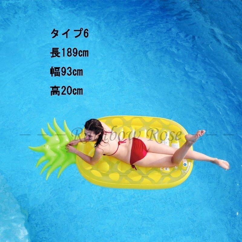 浮き輪 大人用 うきわ ビッグサイズ ボート インスタ映え ビーチ 可愛い 海 プール 大きい 水遊び浮き具｜11oclock｜09