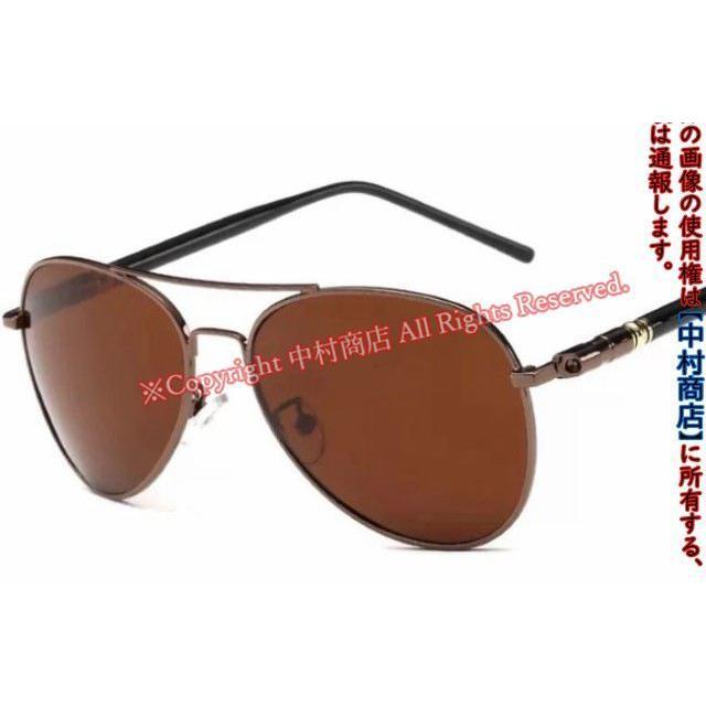 サングラス 偏光 運転用 アビエーター ティアドロップ お洒落 UV400