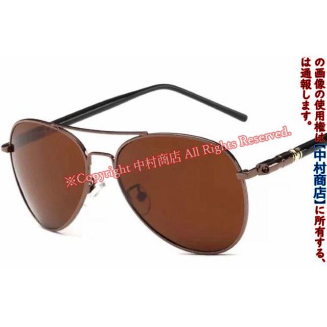 サングラス 偏光 運転用 アビエーター ティアドロップ お洒落 UV400
