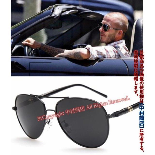サングラス 偏光 運転用 アビエーター ティアドロップ お洒落 UV400